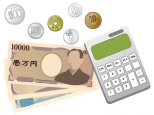 厚生年金は最高の生命保険だ！