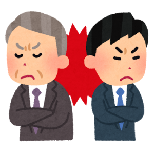 初代アフターとの確執