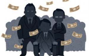 ダイワハウスの不祥事！建築基準を満たしていない家を建てるので注意