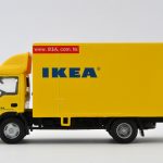 IKEAが広島を見捨てた！土地を売却し、中止が決定しました