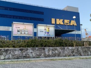 広島にIKEAが来ないのでIKEA神戸に行ってみた