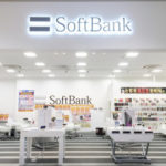 ホワイトBBは2024年3月で使えなくなる!ソフトバンクがADSL終了を発表