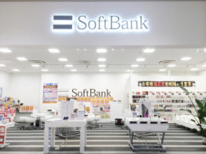 ホワイトBBは2024年3月で使えなくなる！ソフトバンクがADSL終了を発表