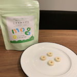 mogは安心して食べさせれる子供向けサプリ
