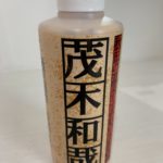 茂木和哉を水垢落としに使用したら簡単にピカピカになった