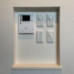 スイッチニッチで失敗しないために!デメリットに注意