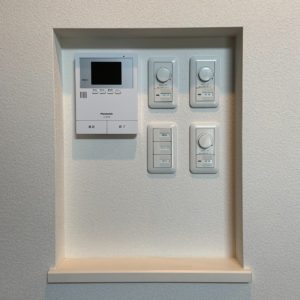 スイッチニッチで失敗しないために!デメリットに注意