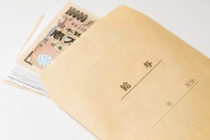 年収400万で家を購入するときの注意点は建物の費用を安くしろ!