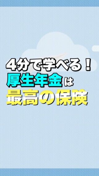 換気は三菱ロスナイを採用 デメリットを教えます ヨシローの家